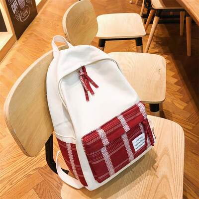 

Tailored Large Capacity Solid Color Waterproof Nylon Casual Backpack School Bag
