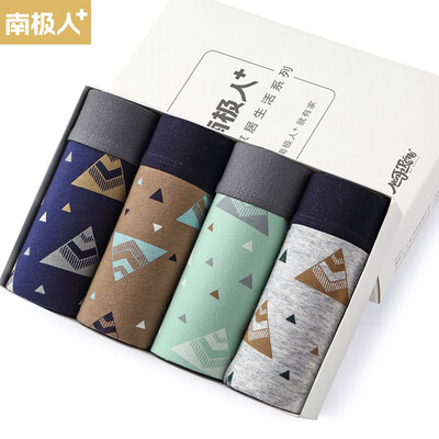 

Antarctic mens underwear mens shorts cotton low waist sexy boyshort 00-5097 mixed color 4 loaded 55106 XXXL code
