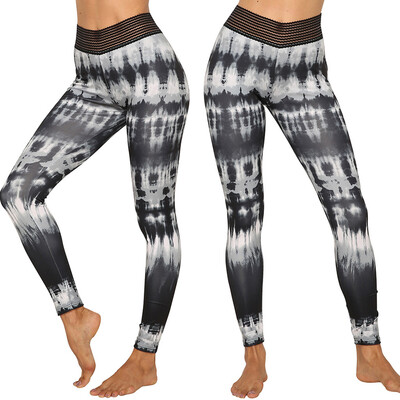 

Gobestart Women Print Tight Sport Yoga Pants Ladies Hips High Waist Thread Grenadine Pants