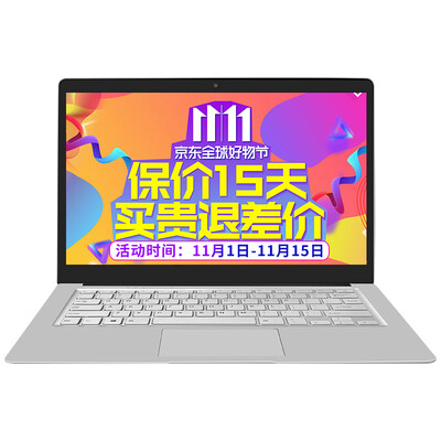 

Jumper EZbookS4 14 inch two in one laptop 4G 64G 4100 Quad Core Silver