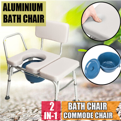 

Multifunctional Aluminum Elder People Disabled People Pregnant Women Commode Chair Bath Chair Gray