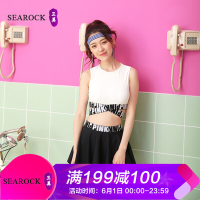 

SEAROCK Sanmei swimsuit female conservative three-piece small chest split skirt cute little fragrance student hot spring bathing suit SM025 black&white  code 100-112