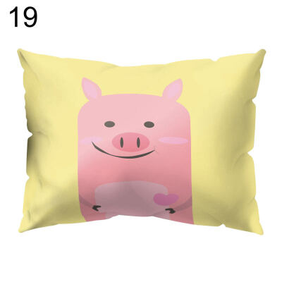 

Cute Bear Elephant Throw Pillow Protector Case Cushion Cover Bedding Articles