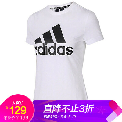 

Adidas ADIDAS Womens Training Series W MH BOS TEE Sports Short Sleeve DZ0013 M Code