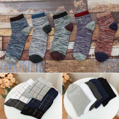 

New Mens 5 Pairs Plain Colour Comfortable Soft Cotton Ankle Breathable Socks UK