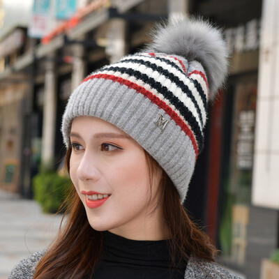 

Tailored Fashion Women Keep Warm Winter Casual Knitted Hat Wool Hemming Hat Ski Hat
