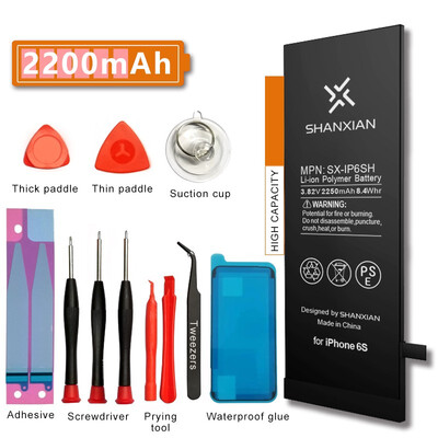 

Apple 6S mobile phone battery flash SX-IP6S SX-IP6SH