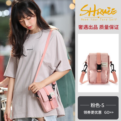 

Canvas bags slanting bags womens bags summer bags Japanese students simple Korean version of the cute mobile phone bag leade