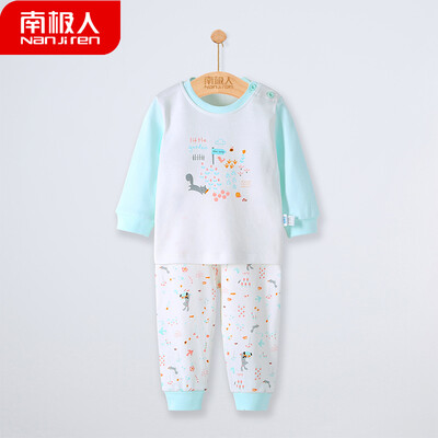 

Antarctic Nanjiren childrens underwear set boys cotton pajamas autumn&winter baby clothes female baby autumn clothes long pants rabbit garden - crystal green 80