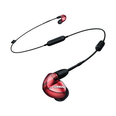 

Shure Shure SE535-VBT1 three-unit moving iron in-ear headphones wireless Bluetooth headset sports headphones carbon gold