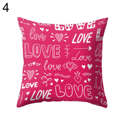 

Sweet Love You Heart Pillow Case Cushion Cover Sofa Bed Car Cafe Office Decor