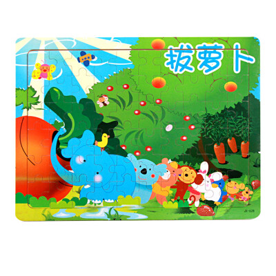 

Gotoamei Wooden Ugly duckling Puzzle Educational Developmental Baby Kids Training Toy A