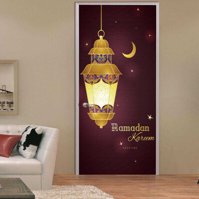 

〖Follure〗Muslim DIY Door Stickers Ramadan PVC Wall Decal Arabic Home Decor Flowery 2Pcs