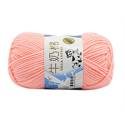 

Siaonvr SALE Lot of 1PC 50g NEW Chunky Colorful Hand Knitting Scores Milk Cotton
