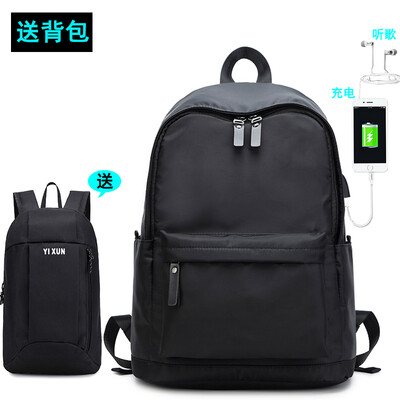 

Mens Shoulder Bag Simple Fashion Leisure College Students Bookbag Computer Han Chao Brand Large Capacity Travel Backpack