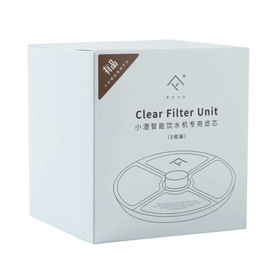 

Xiaomi Smart Cat Pet Water Dispenser Water Purifier 188L 5 Layer Filter 360 Degree Open Drinking Tray Animal Drinking Foun