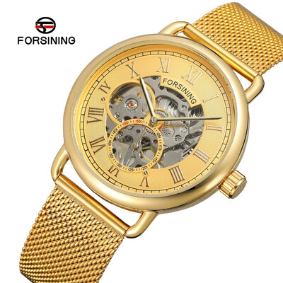 

FORSINING mechanical watch high-grade waterproof super f thin steel mesh belt full hollow mens watch mechanical watch mens watch