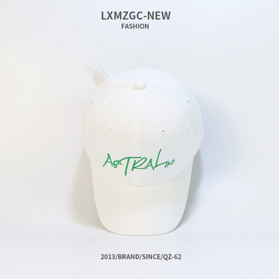 

Hat womens summer duck tongue hat Korean version of the casual ins casual students street tide baseball cap mens outdoor sun hat