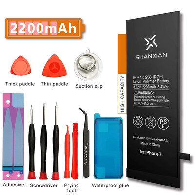 

Apple 7 mobile phone battery flash SX-IP7 SX-IP7H