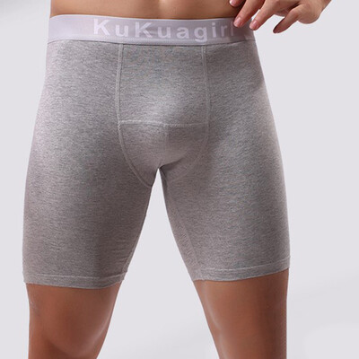 

Mens Shorts Half Leg Boxer Briefs Underwear Underpants Leggings Bottom Plus Size