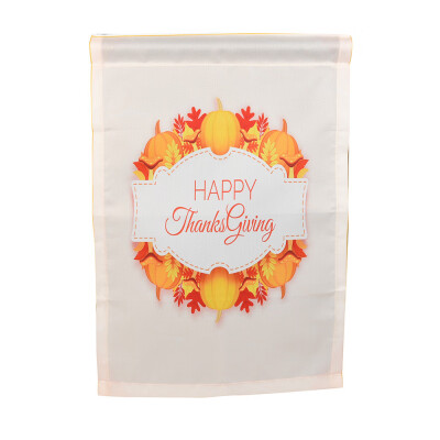 

Tailored Happy Thanksgiving Garden Flags House Decor Mini Yard Banner 12 x 18