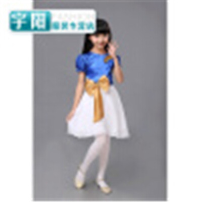 

Chorus long skirt female childrens poetry reading costume choir primary&secondary school students performance dress