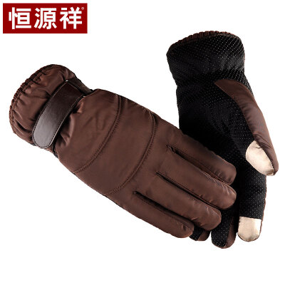 

Hengyuanxiang 50M18903 winter skiing non-slip outdoor sports windproof cold warm riding cycling all men&women cotton gloves gift box brown