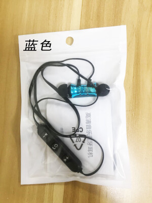 

Earbud Stereo Bluetooth Headset Wireless Magnetic Sport Bluetooth Headset