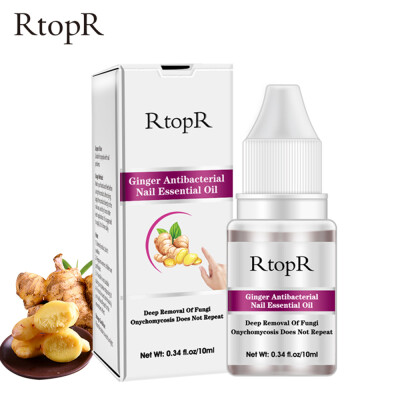 

RtopR Nail Repair Essence Serum Ginger Fungal Nail Treatment Remove Onychomycosis Toe Nail Nourishing Brightening Hand Foot Care