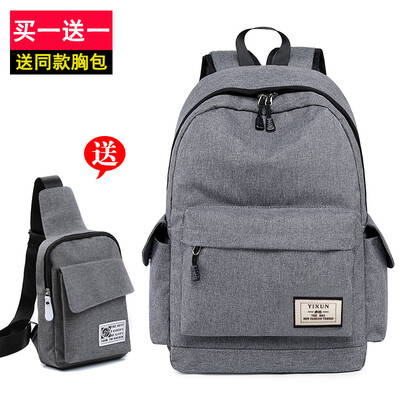 

Yi Xun Mens Shoulder Bag Large Capacity Leisure Youth Trend Computer Backpack Business Travel Simple Student Backpack Men
