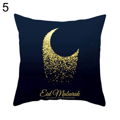 

Islamic Eid Mubarak Throw Pillow Case Ramadan Kareem Cushion Cover Party Decor