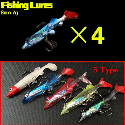 

Lixada 4Pcs 8cm 7g Soft Lead Fishing Lures Long T Tail Transparent Baits Treble Hook