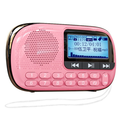 

Portable digital FM radio TF card U disk MP3 player built-in speaker stereo sound broadcast LCD screen USB charging mini radios