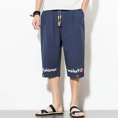 

Gobestart Men Summer Letter Casual Pants Jogger Pants Fitness Trousers Linen Loose Pants