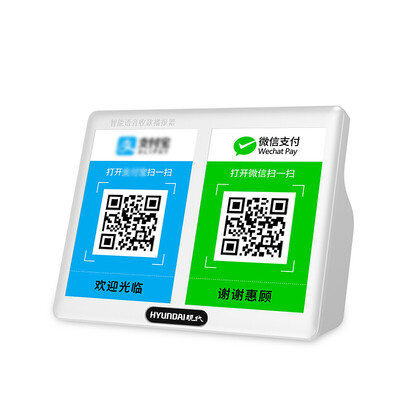 

Hyundai HYUNDAI T09 WeChat Money Reminder Audio Arrival Voice Broadcaster Collection Payment Scan QR Code Payment Payment Reminder Wireless Bluetooth Speaker Amplifier Small Speaker White