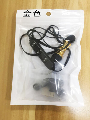 

Earbud Stereo Bluetooth Headset Wireless Magnetic Sport Bluetooth Headset
