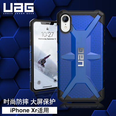 

UAG Apple iPhone Xr 61 inch anti-drop phone case protective shell diamond series transparent red