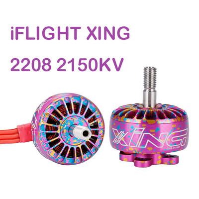 

Tailored 2Pcs iFlight XING 2208 1700KV Brushless Motor 2-6S For FPV RC Drone