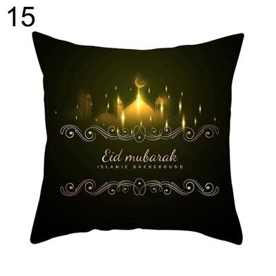 

Islamic Eid Mubarak Throw Pillow Case Ramadan Kareem Cushion Cover Party Decor