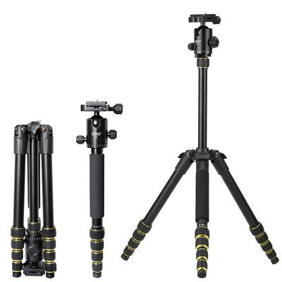 

OBO Foldable Portable Extendable Aluminium Alloy DSLR Camera Tripod Unipod Monopod with Ball Head for Canon 760D 7D2 70D 5D2 5DS 5
