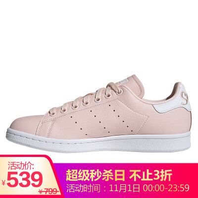 

Adidas ADIDAS clover woman STAN SMITH W sports classic shoes EE7708 39 yards UK6 code