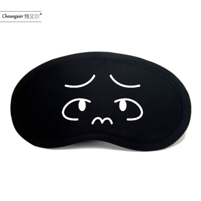 

Yan text two yuan personality funny expression goggles anime cartoon shading ice bag men&women tide student eye mask