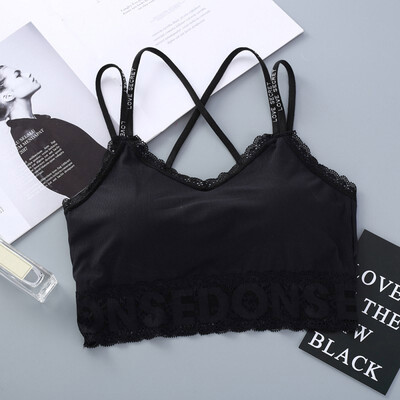 

Solid Color Thin Shoulder Strap Ice Silk Sports Bra
