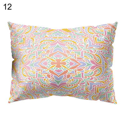 

Multicolor Flower Lemon Note Pillow Case Sofa Bed Car Cafe Decor Cushion Cover