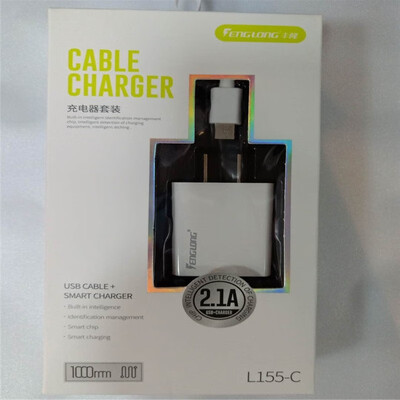 

FengLong L155-TYPE-C 21A charging head data cable set 7518