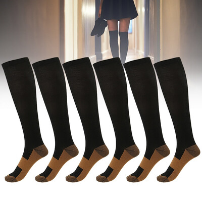 

Copper Compression Socks 20-30mmHg Graduated Support Mens Womens