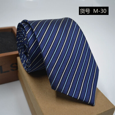 

Business casual professional mens tie South Korea silk arrow jacquard striped tie wholesale custom tie