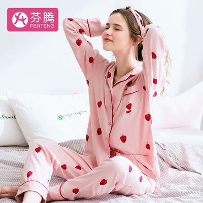 

Fenteng 2018 autumn strawberry lapel cardigan cotton long-sleeved pajamas ladies home service ladies pajamas J98912022 shrimp color M