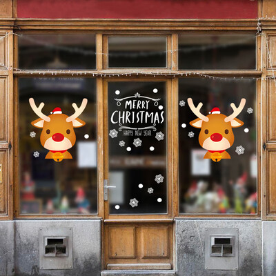 

Christmas Deer PVC Window Wall Sticker