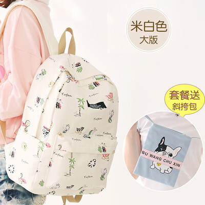 

Canvas bag female junior high school high school Korean Harajuku ulzzang backpack campus small fresh&simple backpack